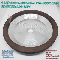 หินเพชร 11A2 D150-28T-8X-12W-100K-20H SDC325N100 DRY